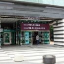 토탈라인 네이버블로그