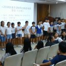 호원초등학교 이미지