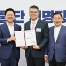 변호사김기정법률사무소도화