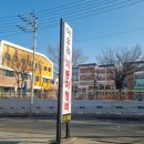 아우라자동차정비 이미지