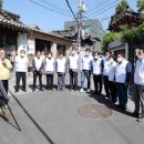 필운대로 이미지