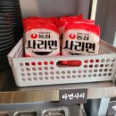 고기반햄반김치찌개 김치찜 상봉본점 이미지