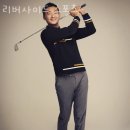 리버사이드 스포츠 이미지