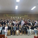 새로