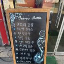 해마루 뷔페&도시락 이미지