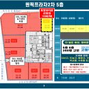 수학하다수학교습소 이미지