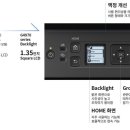 G4970 이미지