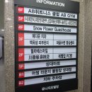 레벨업PC방 | 혜화 피씨방 추천 레벨업PC방 성균관대점｜가격·시설·이용정보 내돈내산 후기