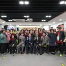 한국지체장애인협회 남양주지회 이미지