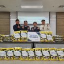 남부종합사회복지관 이미지