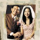 은하여관 이미지