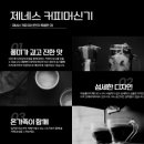 주식회사 마이다스 이미지