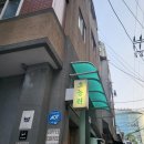 홍익수산 이미지