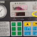 사하오토밋션 네이버블로그