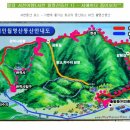 하계수련회 및 10주년 산행 알림:서천 춘장대(월명산:해발260m) 이미지
