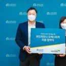 위드코리아 이미지