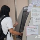 대연3동행정복지센터 이미지