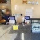 차순옥 이미지