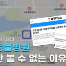 센터A빌딩 이미지