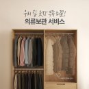 크린토피아 이미지