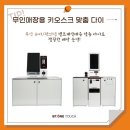 아이스홀릭첨단2지구점