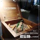부산 파인다이닝 미쉐린가이드 선정된 해운대 맛집 르도해 후기