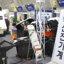 신진전기 이미지