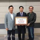 방흥 이미지