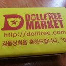 심플리샷
