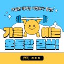 레어짐 네이버블로그