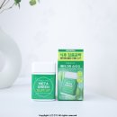 그린뷰티 | 체지방, 혈당 관리 바이탈뷰티 메타그린 슬림업 리뉴얼 슬슬챌린지 후기