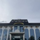 뉴대구사우나 이미지