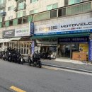 109모빌리티 - 광진구 자양번영로6길 8 | 양천구 전기자전거수리 친절한 109모빌리티 목동점 방문 후기