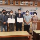 사회적협동조합학교체육진흥원 이미지