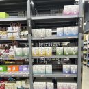 자연약국 | 창원 창고형 대형약국 메가맥스약국 주차 가격 방문후기