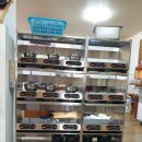 광수네밥상 이미지