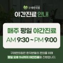 신진전착 네이버블로그
