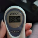 하대보건진료소 | 코로나 증상 실시간 후기