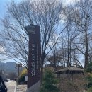 북한산갈비 | [북한산 맛집] 백운대 찍고 돼지갈비까지, 데이트로 다녀온 북한산 하루 코스 후기
