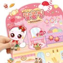 폭신폭신 이미지