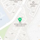 정비뇨기과의원 이미지