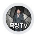 베스트가이 이미지