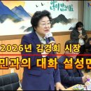 이천축산 이미지