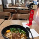 화이트식당 | 상하이 푸동공항 면세점 맛집 식당 후기 및 화이트 래빗 캔디 기념품 정보