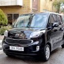 송내카랜드 이미지