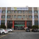 청양군정신건강증진센터 이미지