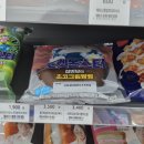 오늘의빵 | [오늘의 간식] 포켓몬빵 잠만보빵 리자몽 핵불닭빵 후기