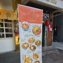 가성비 카이센동 먹고 싶다면? :: 카쿠레가 내돈내산 솔직 후기