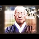 주식회사 드림팩트엔터테인먼트 이미지