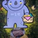기흥구청입구 사거리 이미지